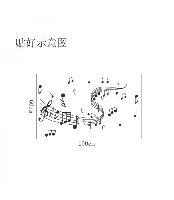 1Pc Wall Sticker Simple Note Pattern Creative Hand Painted Wall Decoratiion