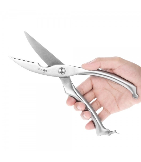 Kitchen Shears Multipurpose High Quality Solid Poultry Chicken Bone Scissors Excellent Sturdy Spring Loaded Shears